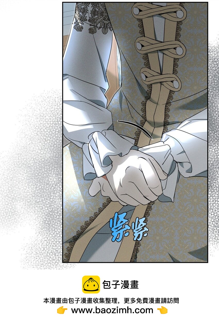 40 想不想男扮女装53