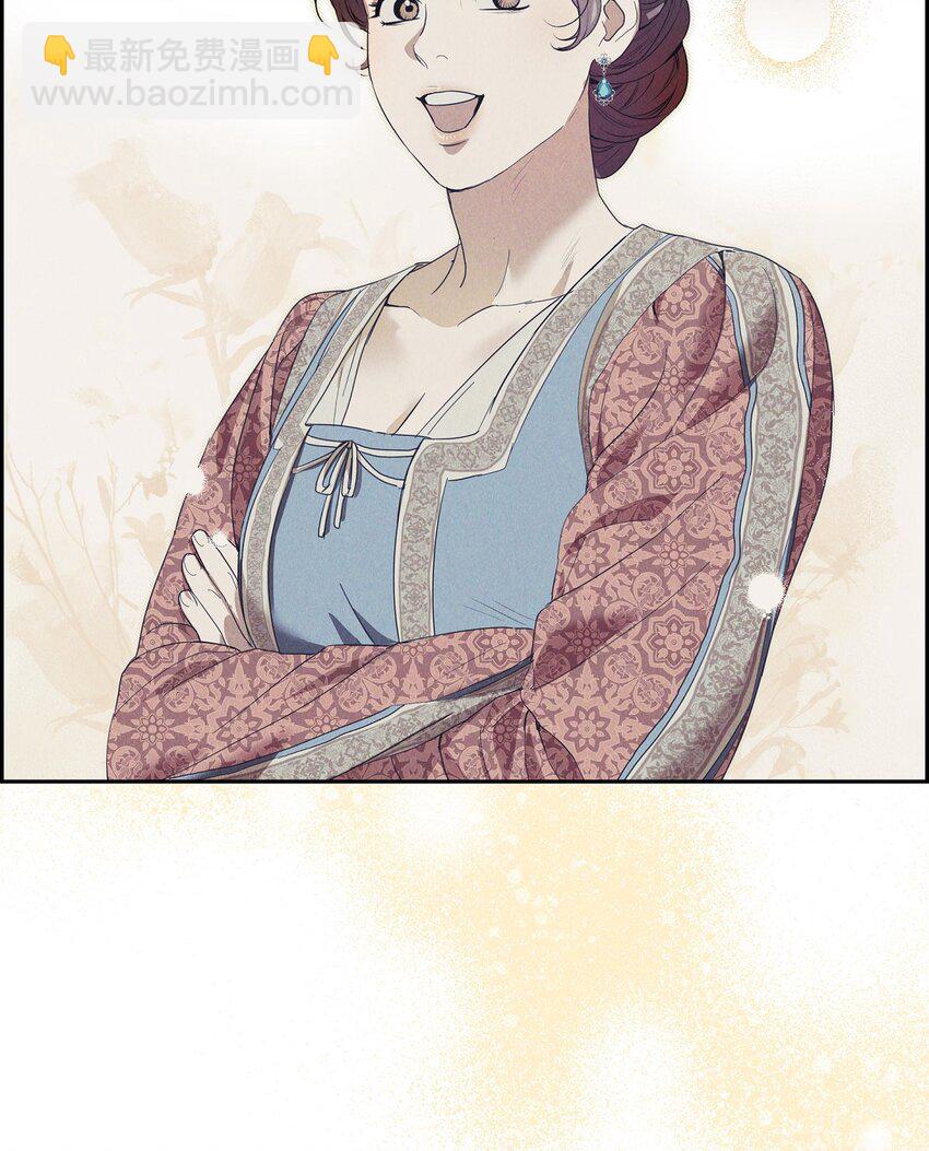 40 想不想男扮女装6