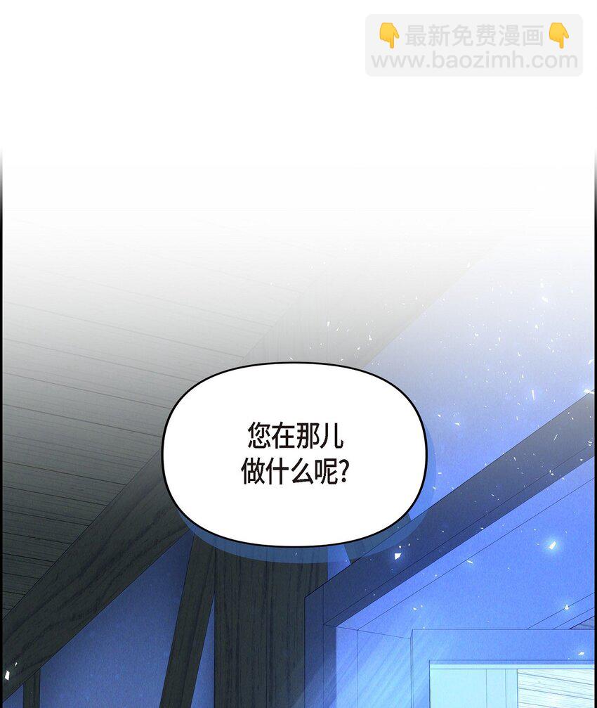 40 想不想男扮女装66