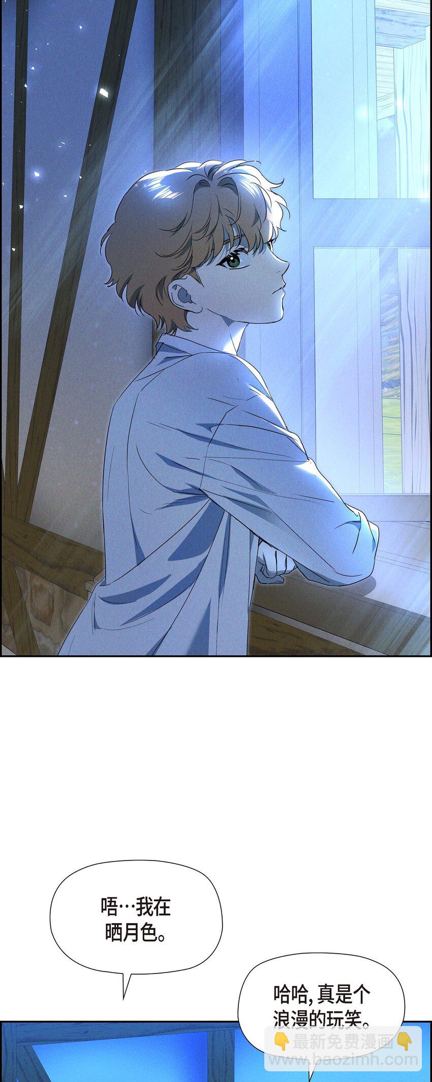 40 想不想男扮女装67