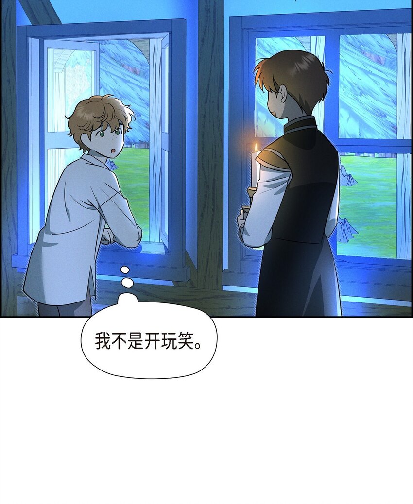40 想不想男扮女装68