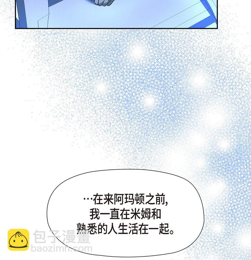 40 想不想男扮女装70