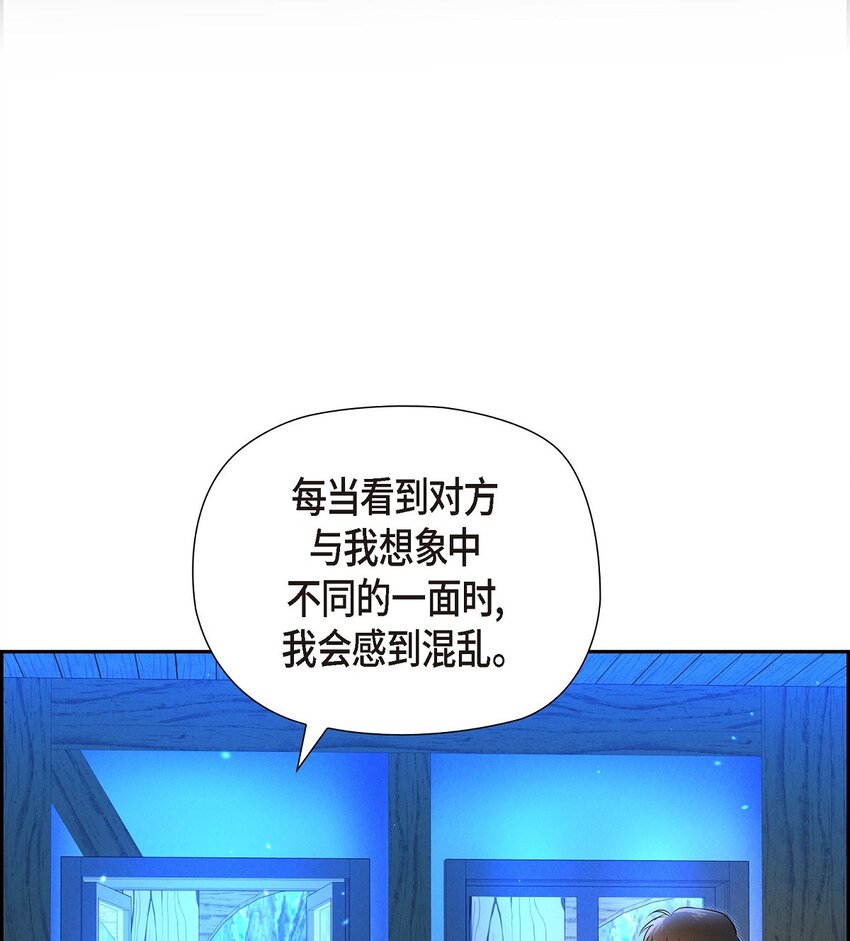 40 想不想男扮女装75