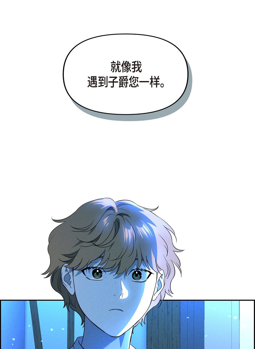 40 想不想男扮女装80