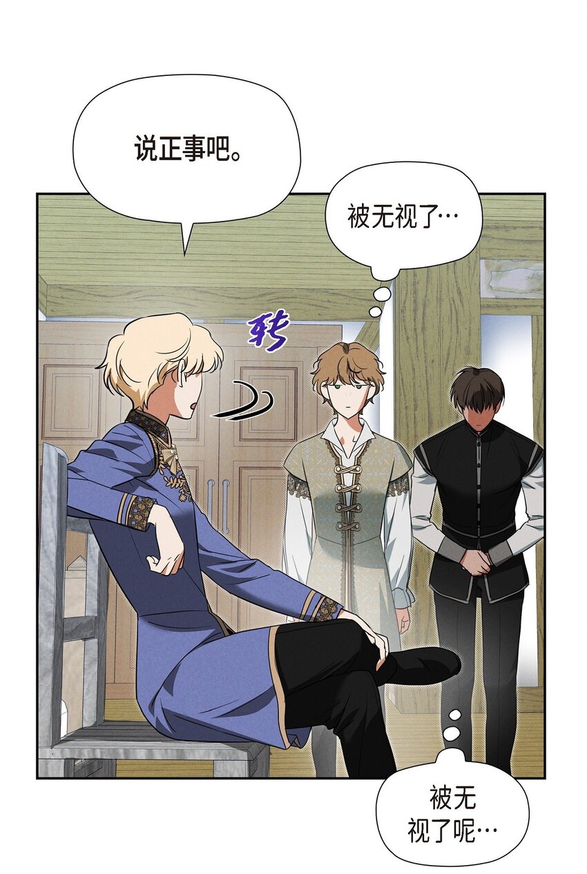 40 想不想男扮女装91