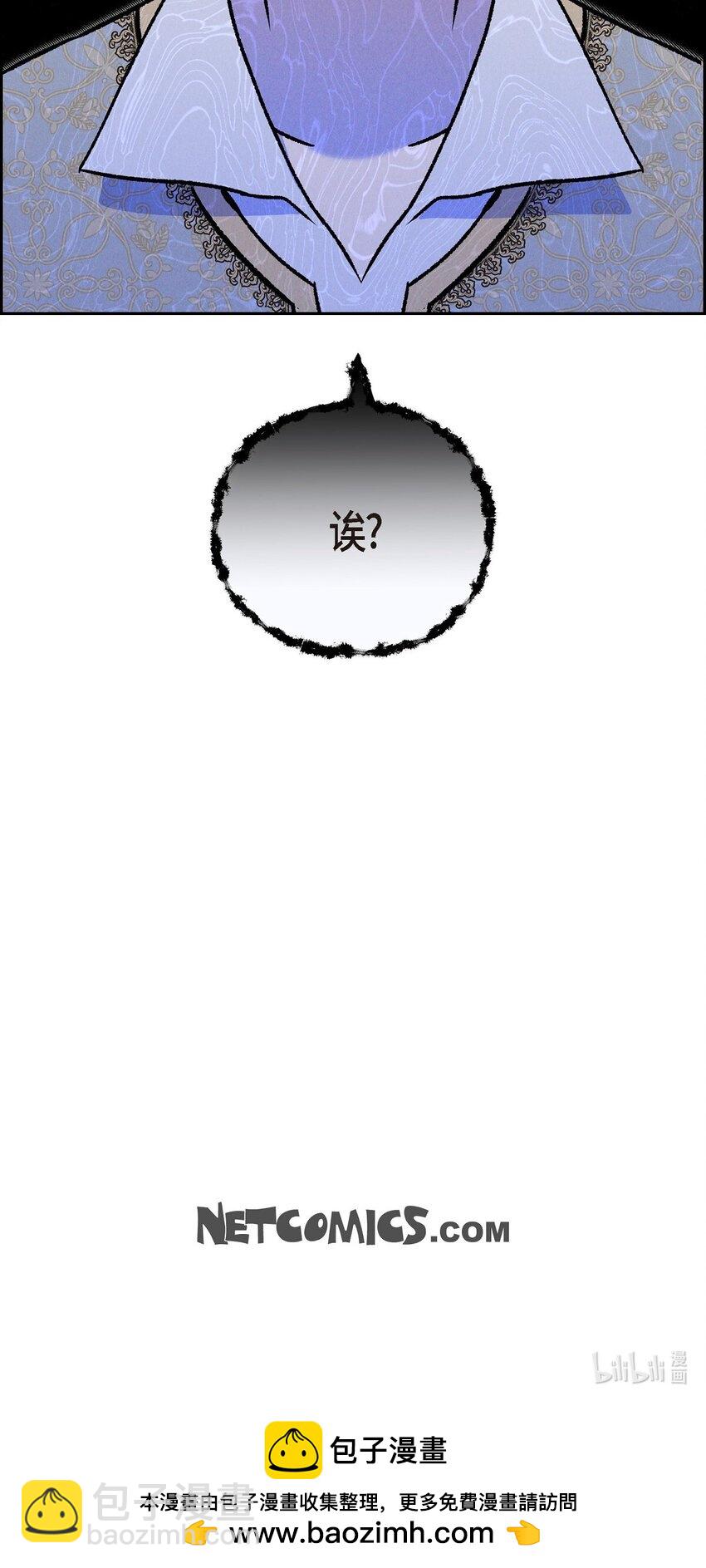 40 想不想男扮女装94