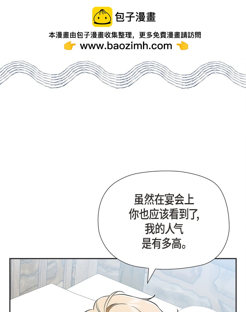 41 你扮演我的恋人1