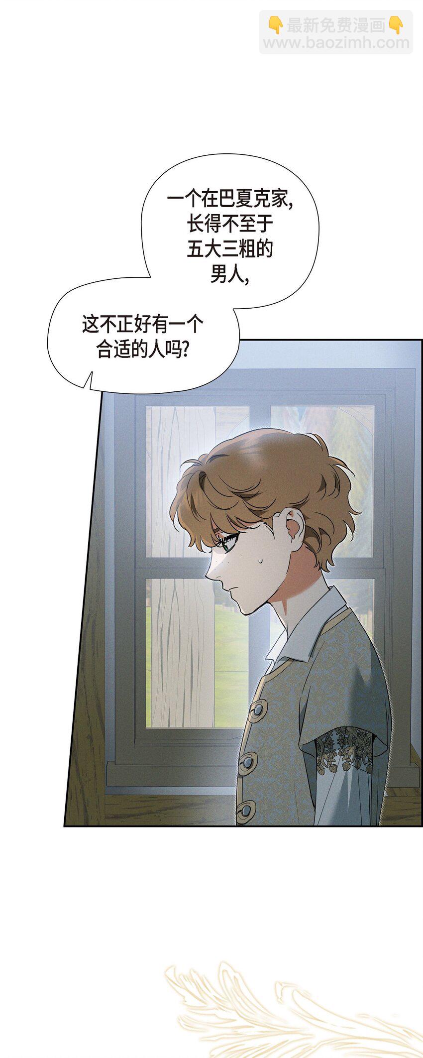 41 你扮演我的恋人10