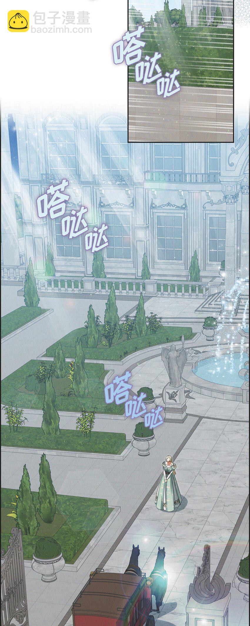 41 你扮演我的恋人18