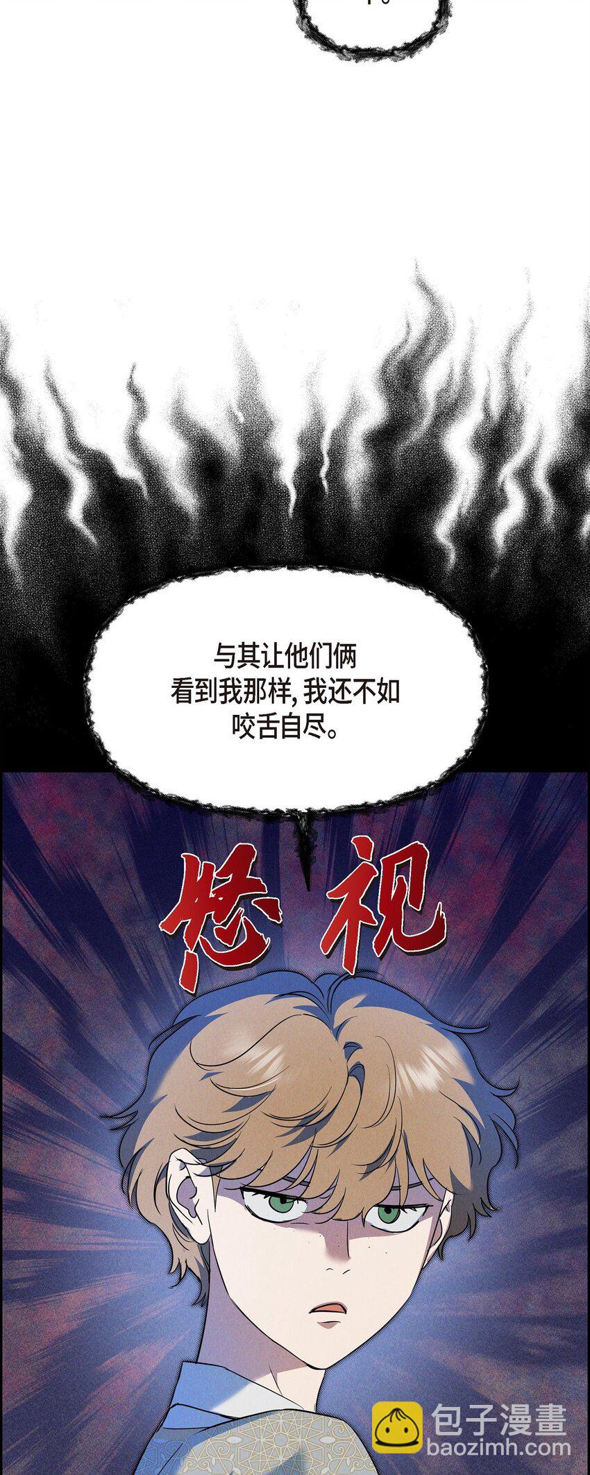 41 你扮演我的恋人32