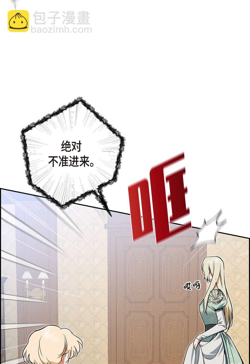 41 你扮演我的恋人34