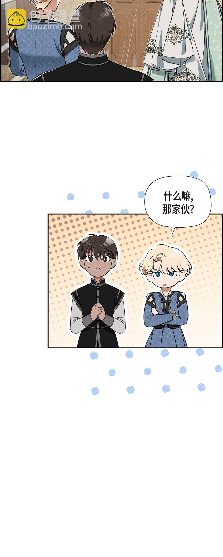 41 你扮演我的恋人35