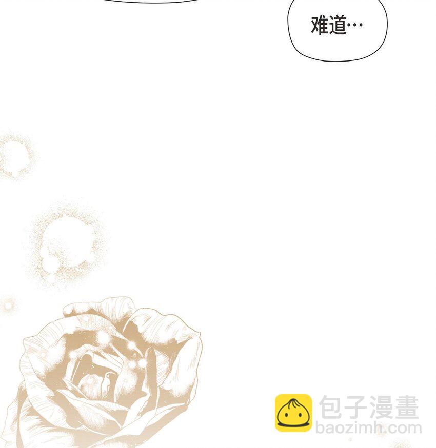 41 你扮演我的恋人5