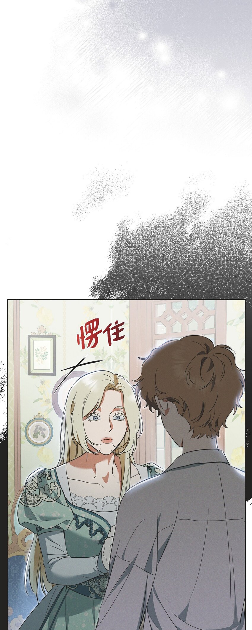41 你扮演我的恋人51