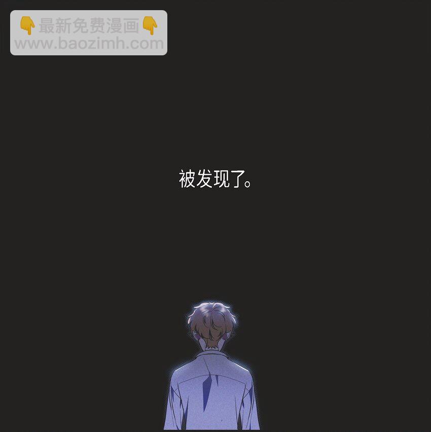 41 你扮演我的恋人54