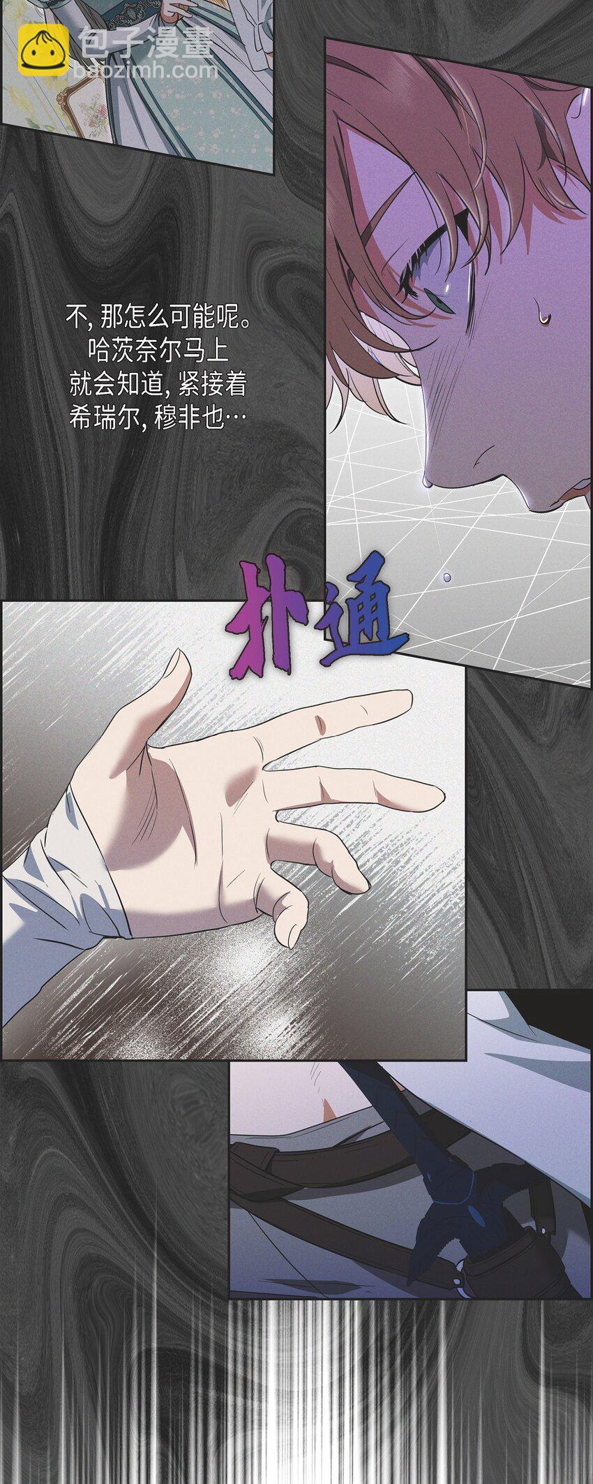 41 你扮演我的恋人56