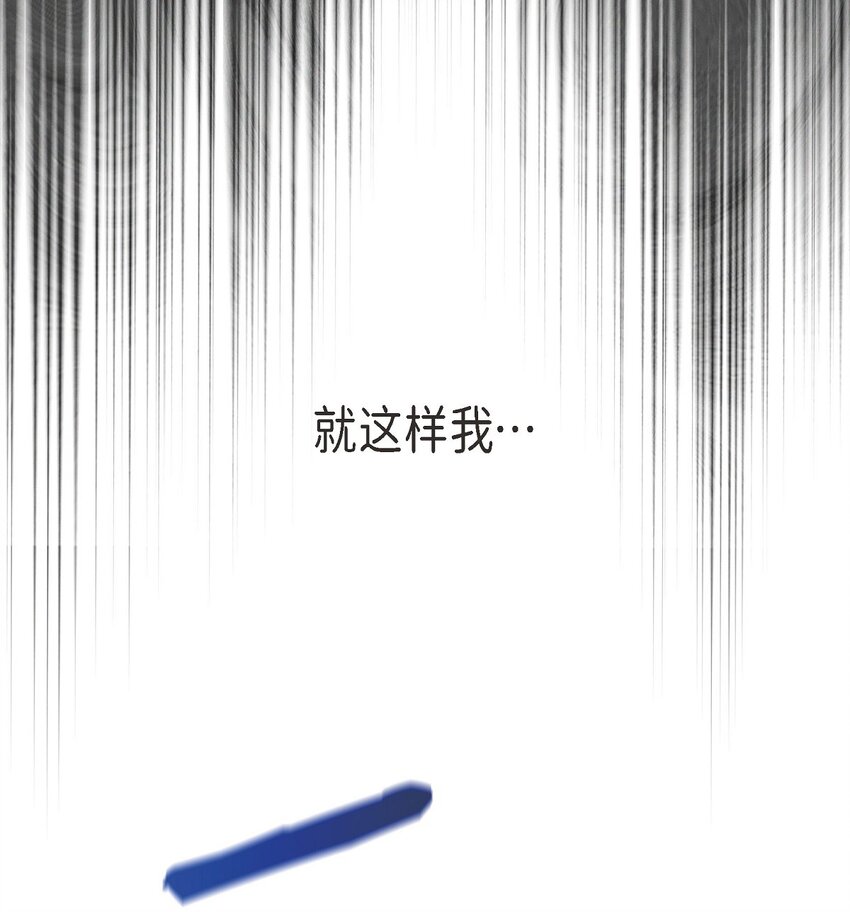 41 你扮演我的恋人57