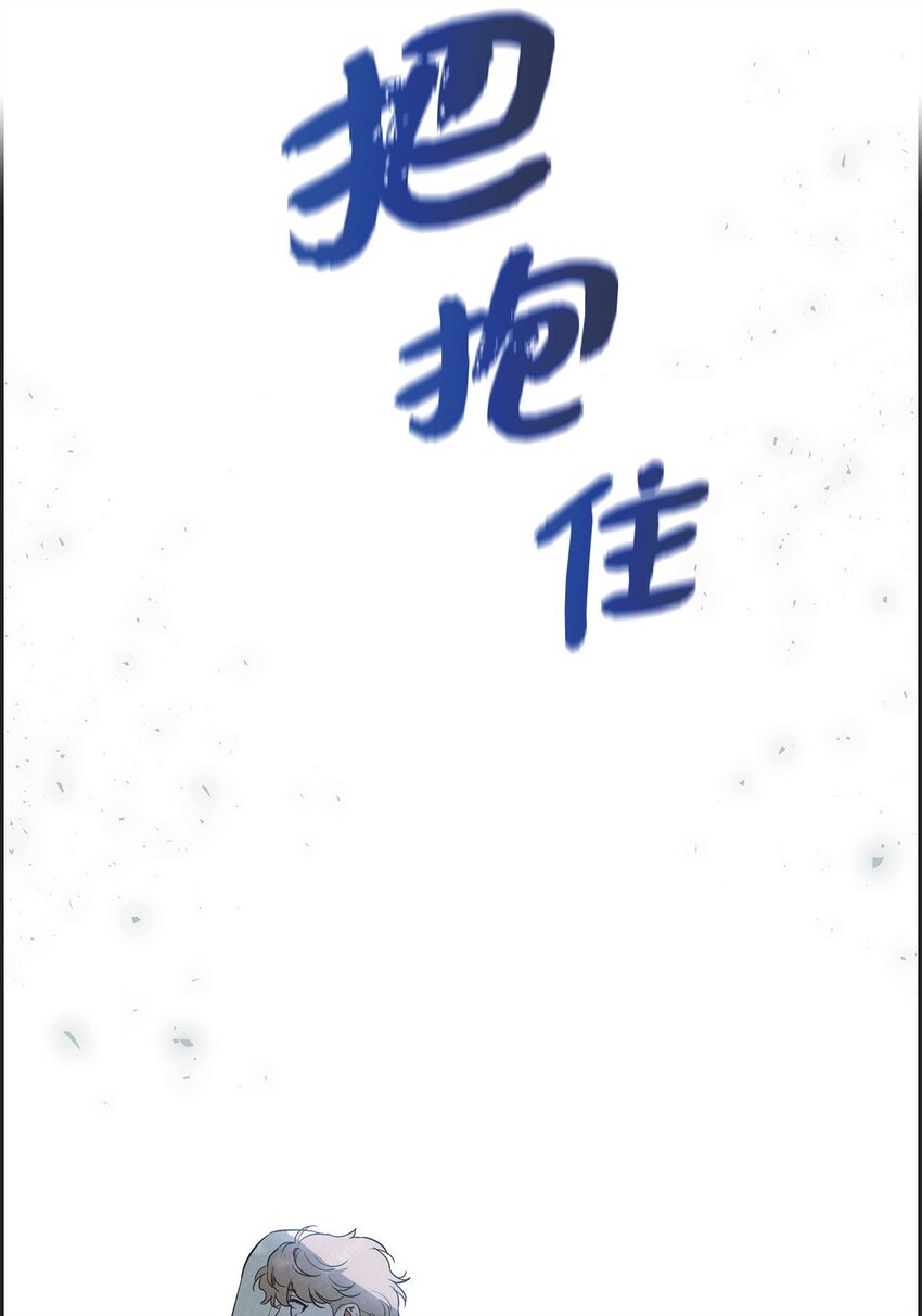 41 你扮演我的恋人58