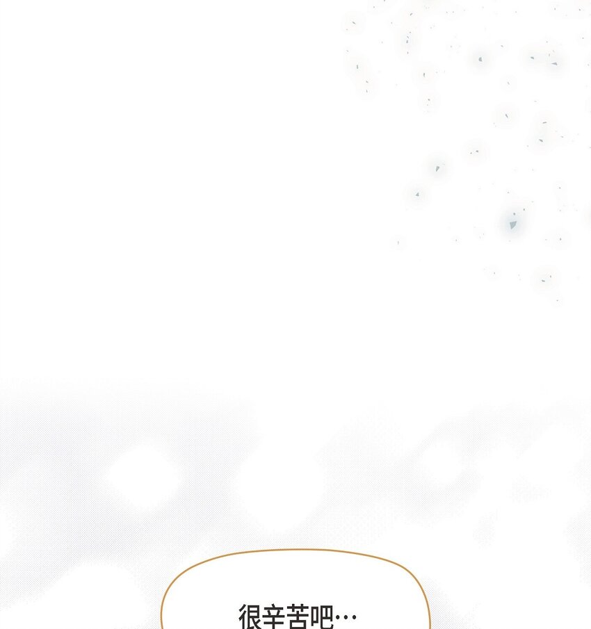 41 你扮演我的恋人62