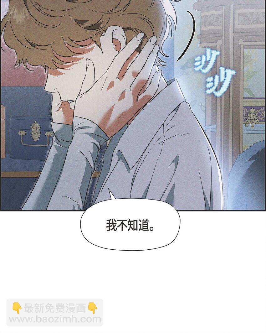 41 你扮演我的恋人69