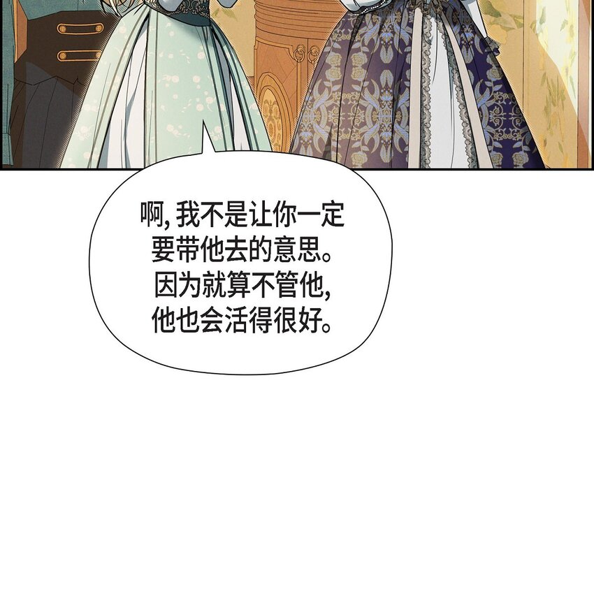 42 跳舞11