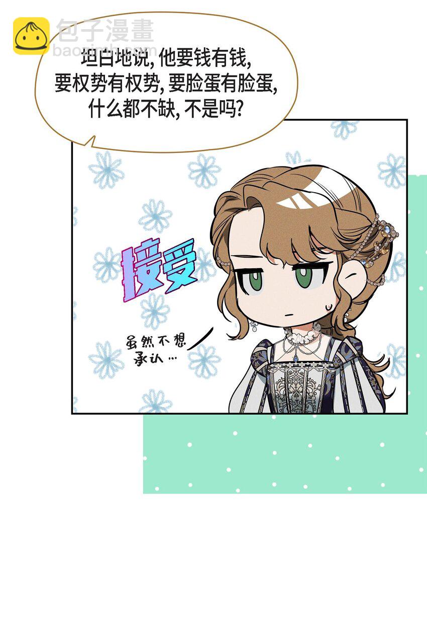 42 跳舞12