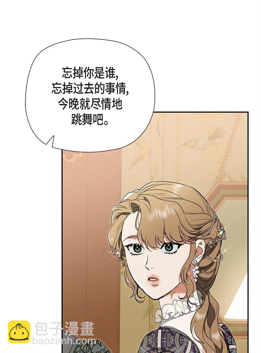 42 跳舞15