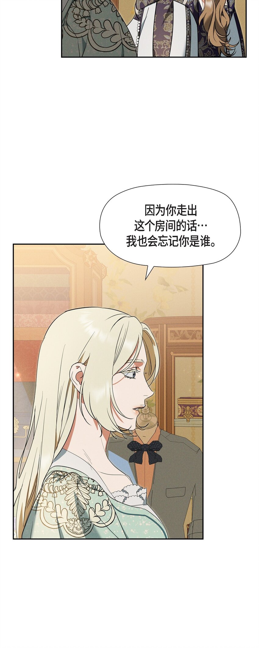42 跳舞16