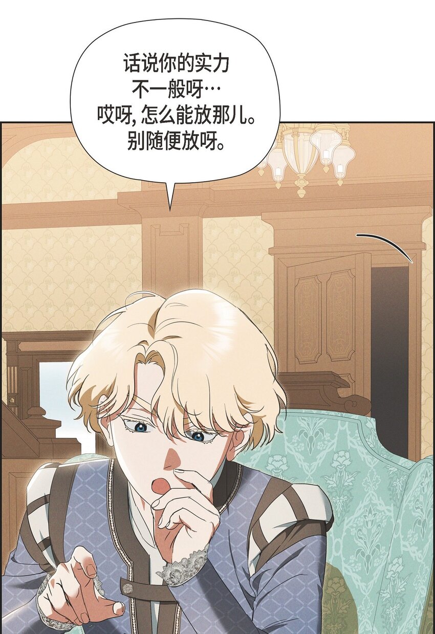 42 跳舞28