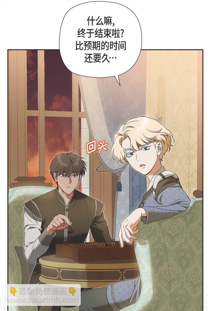 42 跳舞30