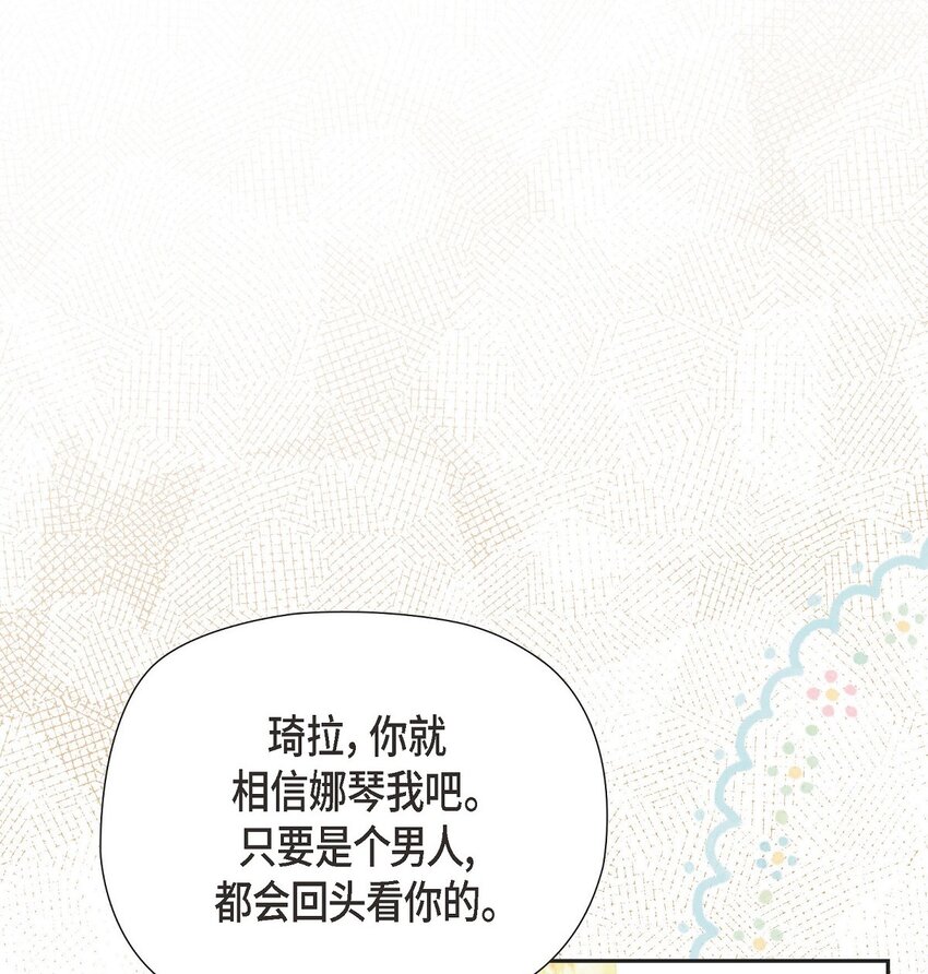 42 跳舞36