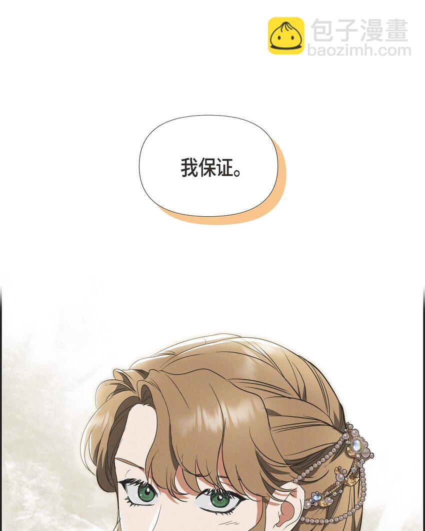 42 跳舞38