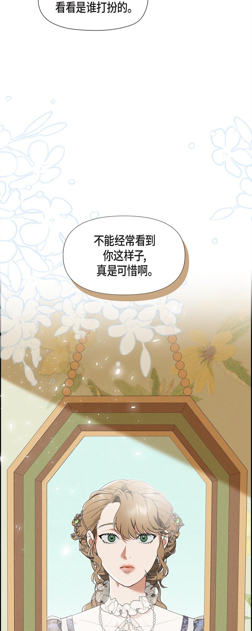 42 跳舞4