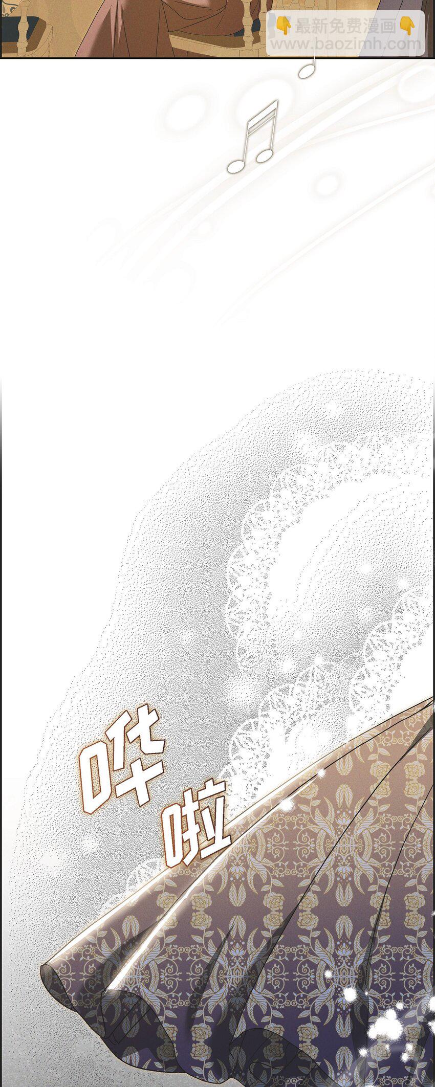 42 跳舞43