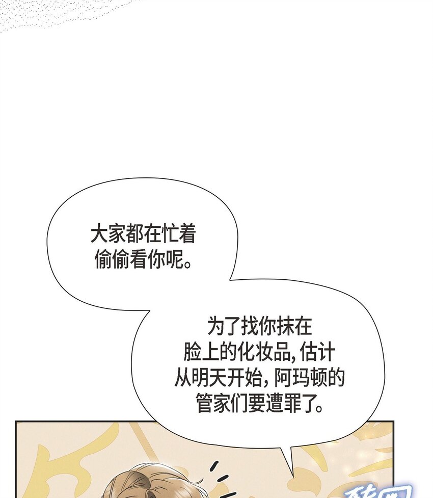 42 跳舞46