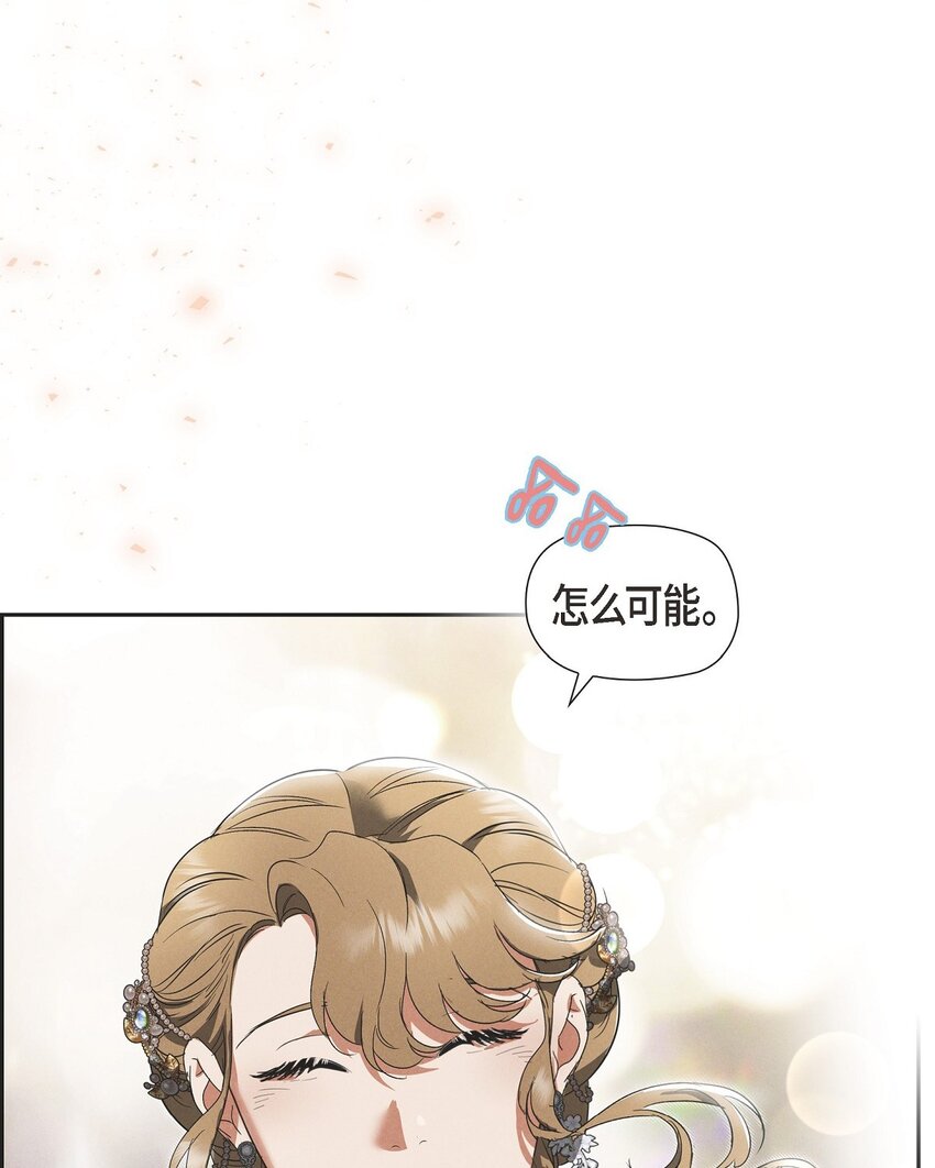 42 跳舞48