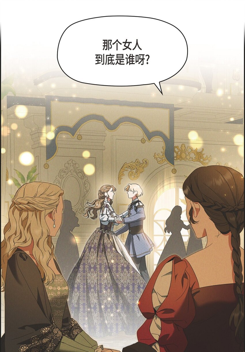 42 跳舞58