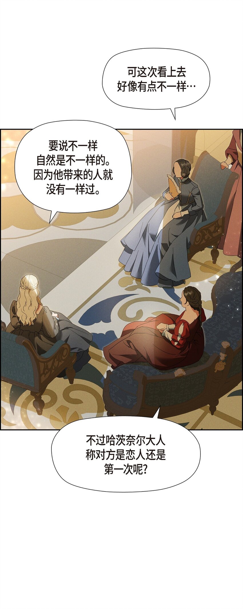 42 跳舞61