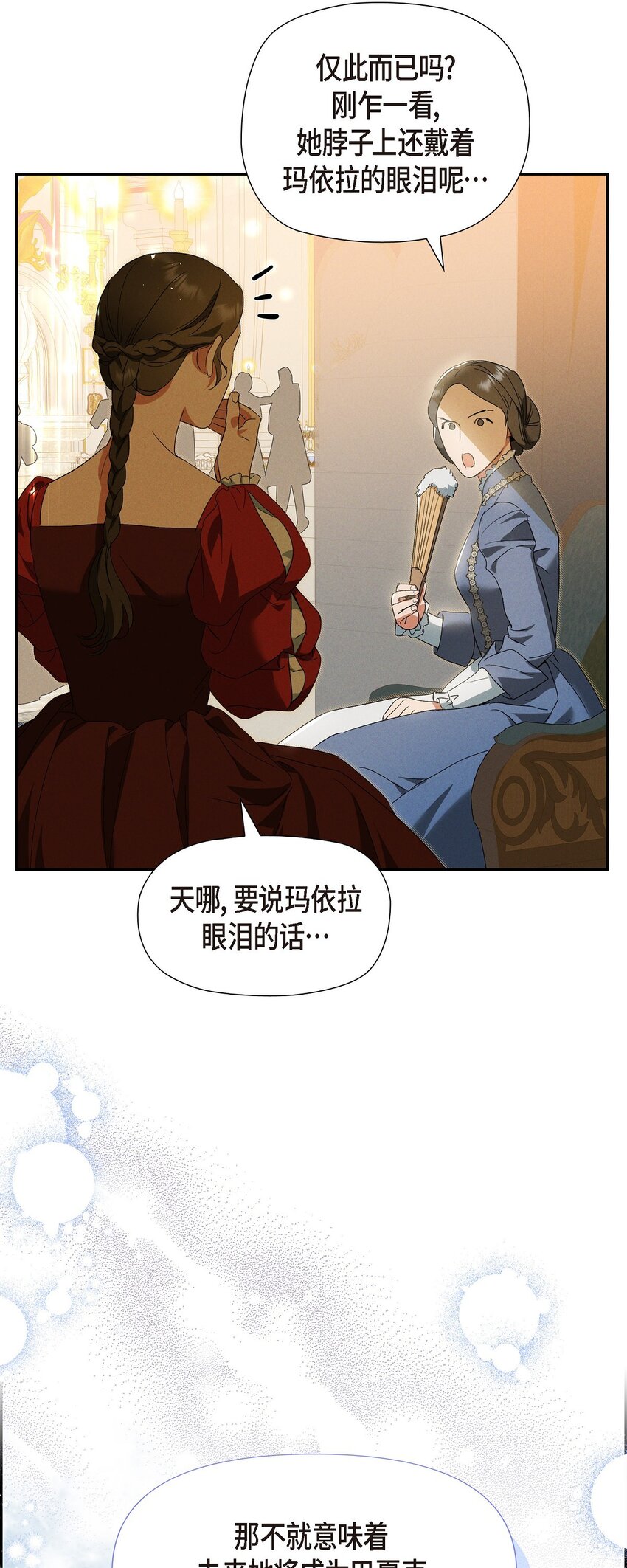 42 跳舞62