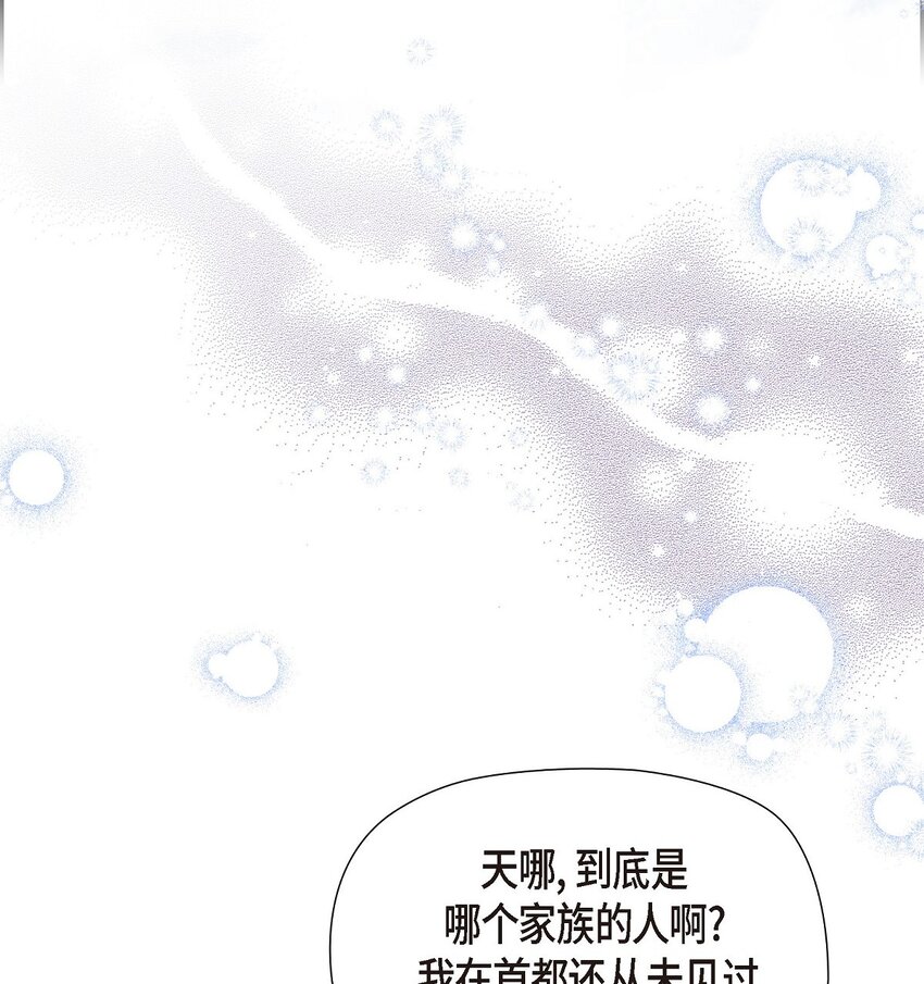 42 跳舞64