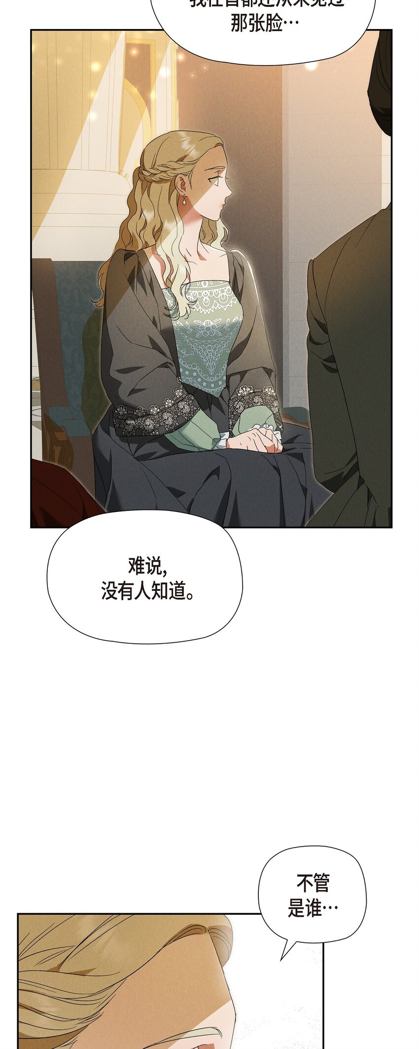 42 跳舞65