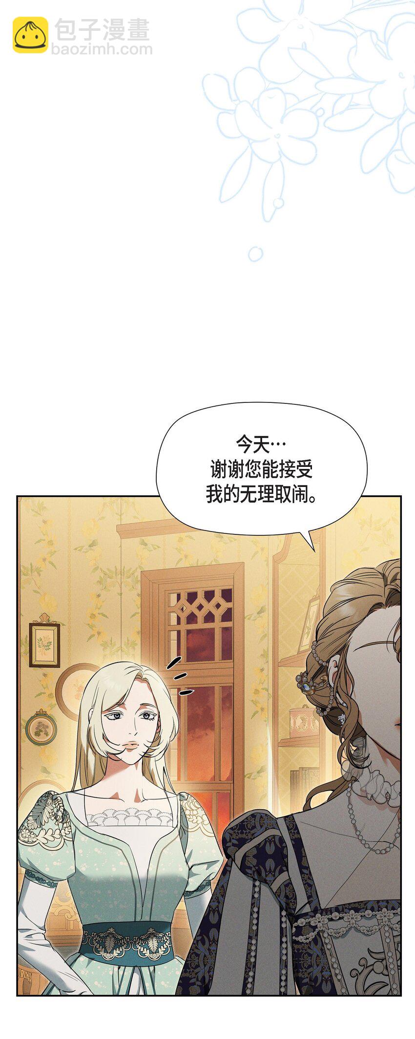 42 跳舞7