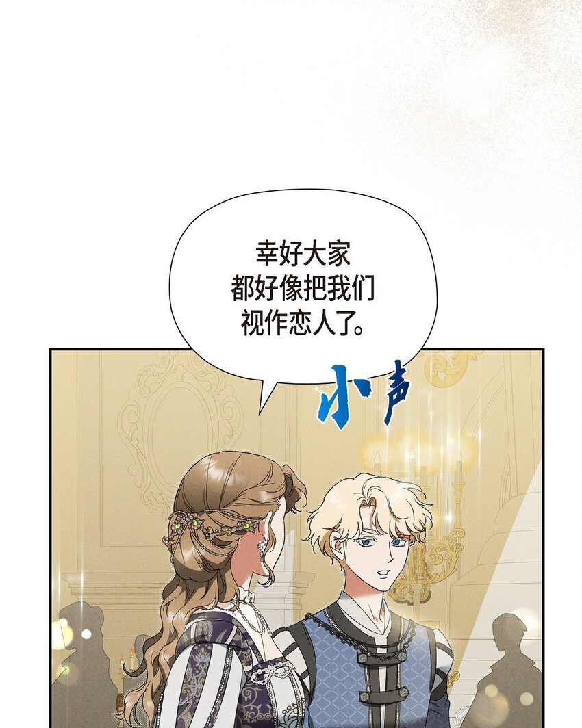 42 跳舞71