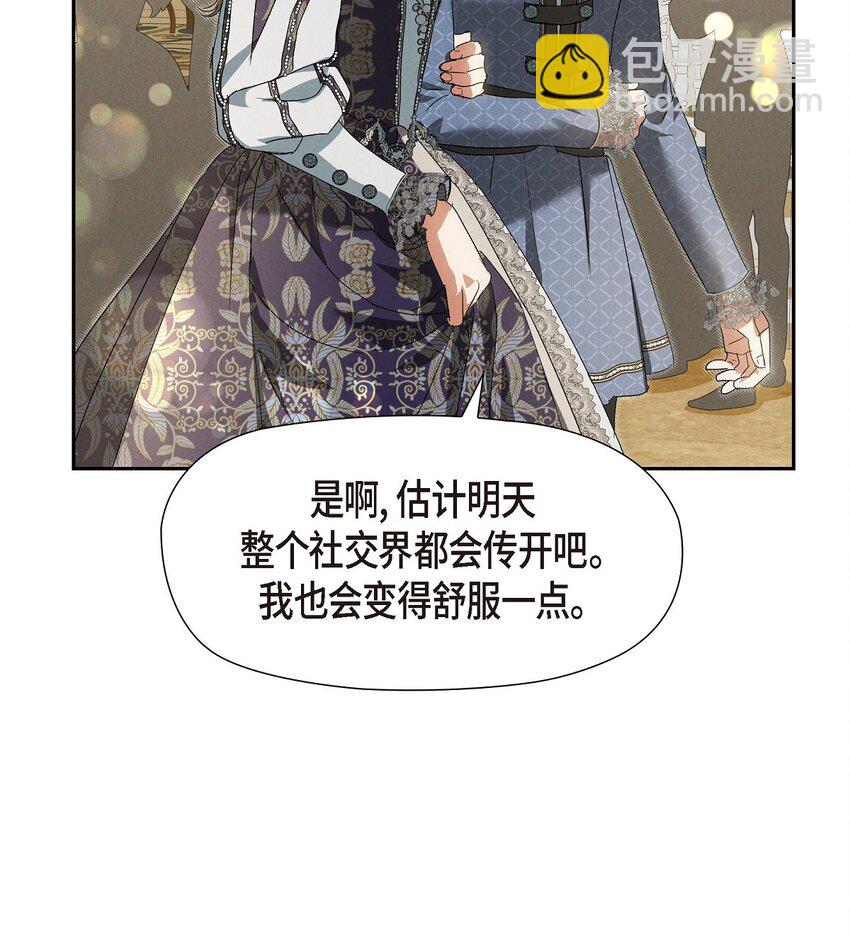 42 跳舞72