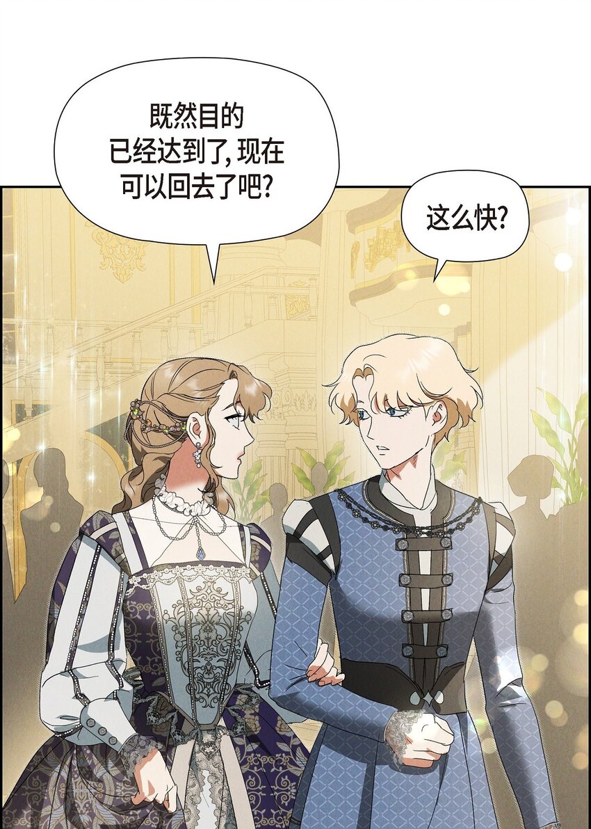 42 跳舞73
