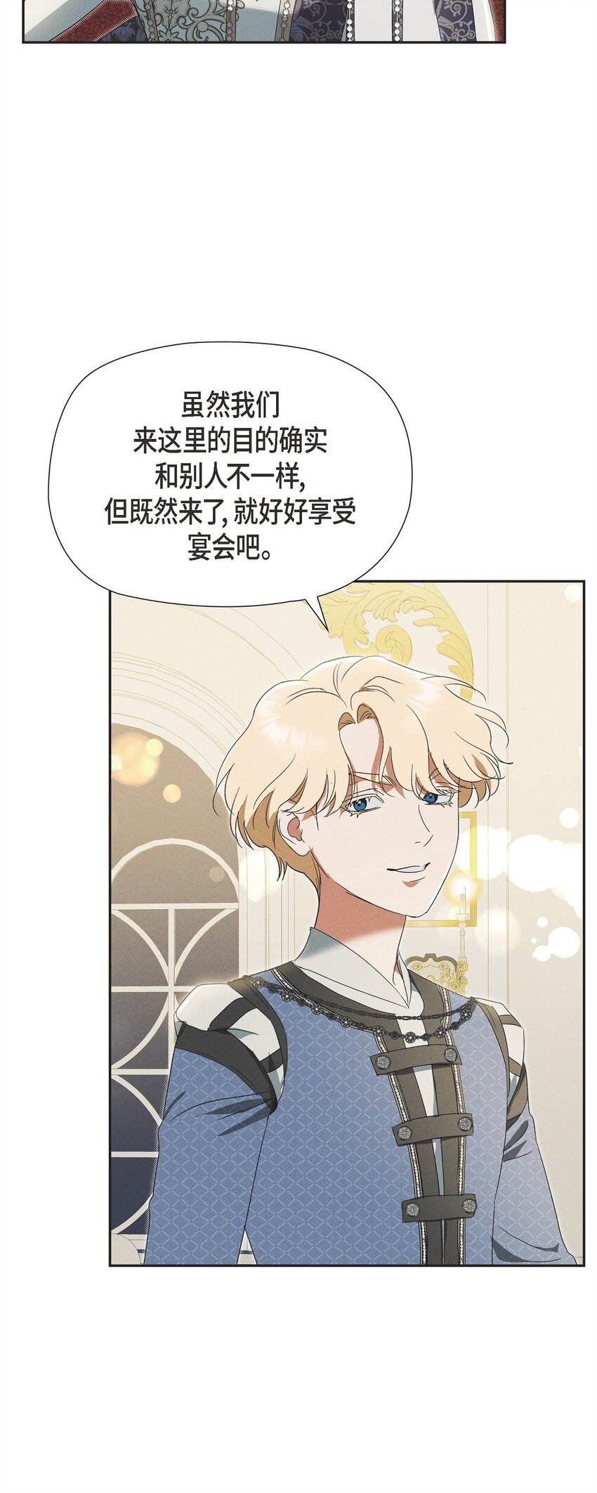 42 跳舞76