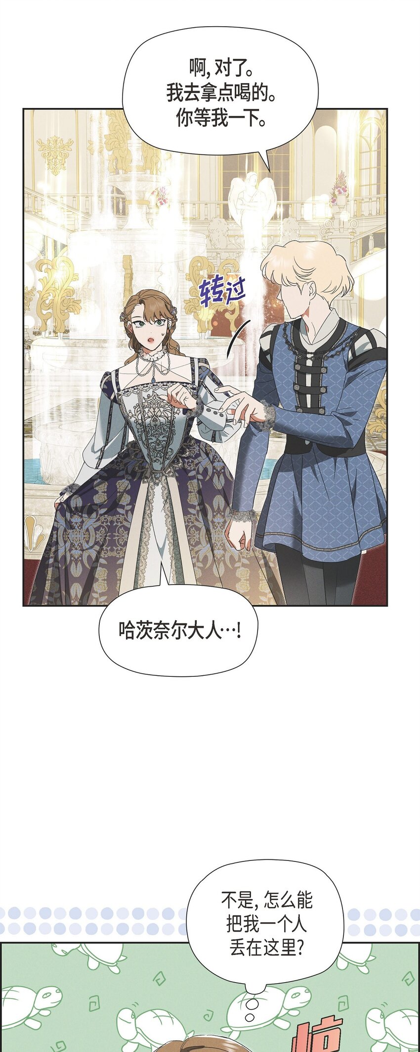 42 跳舞77