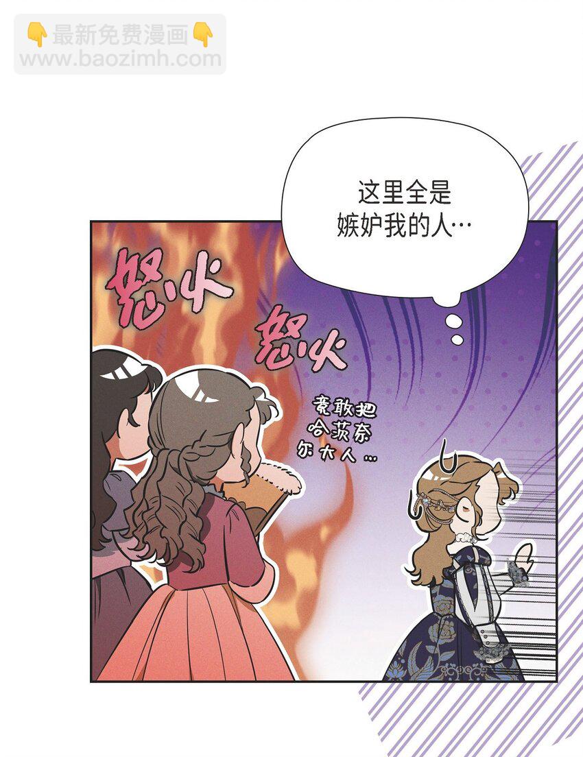 42 跳舞79