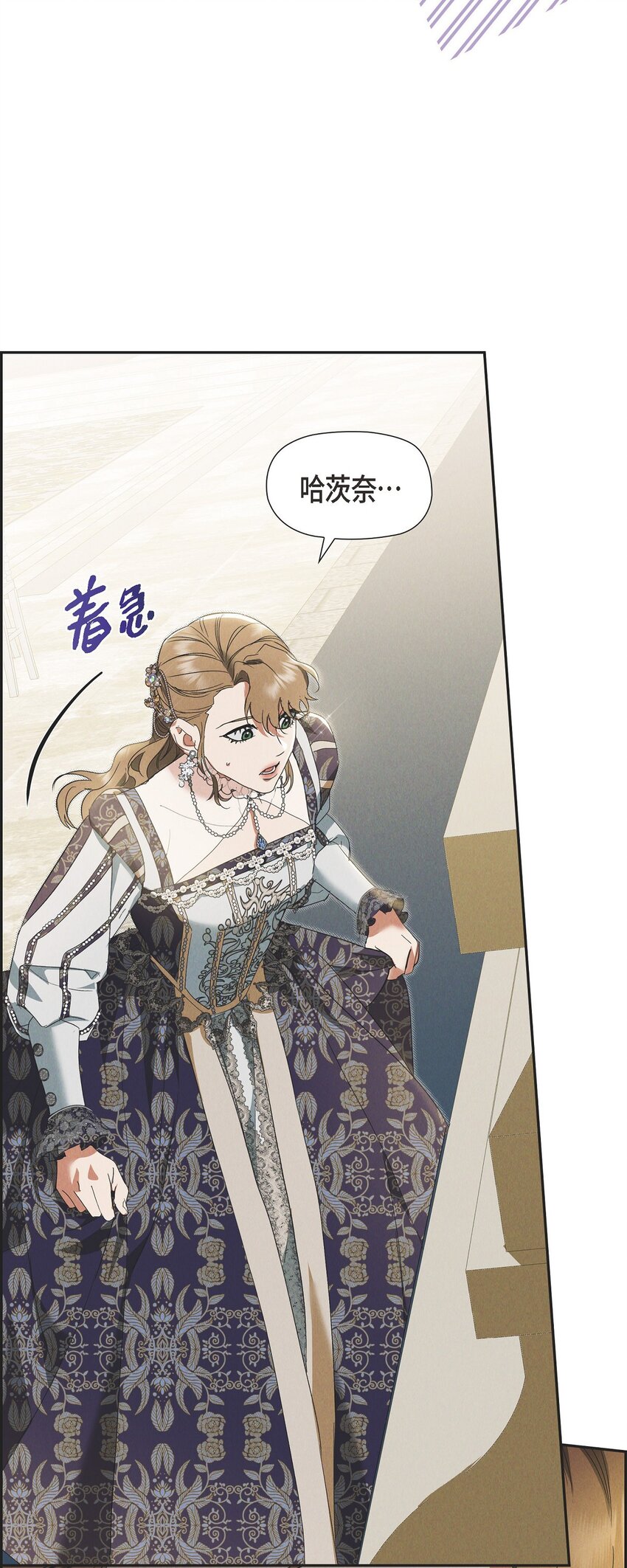 42 跳舞80