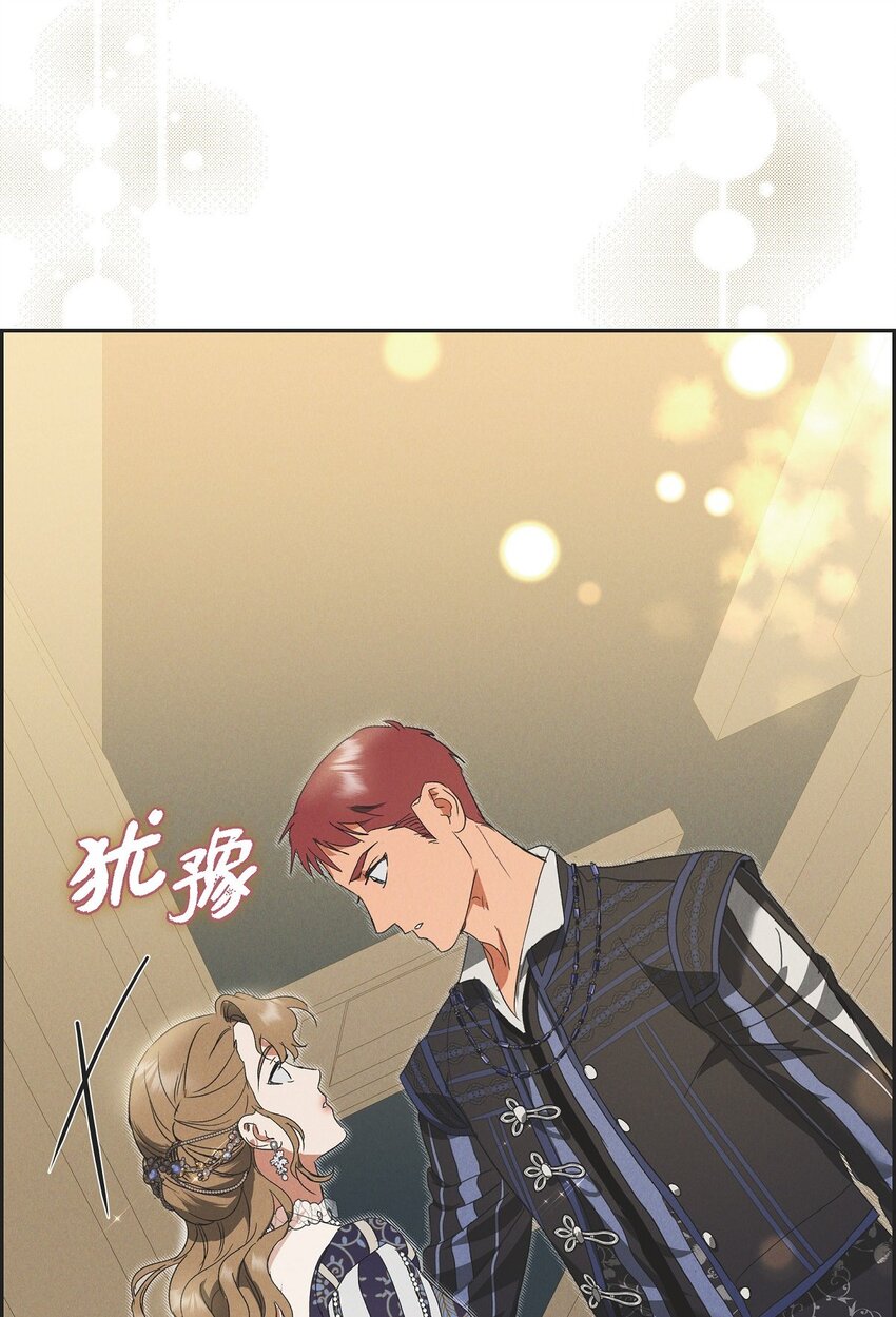 42 跳舞87